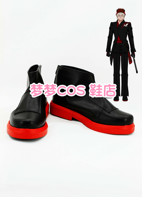 taobao agent Number 1911 RWBY Adam taurus cosplay shoes COS shoes