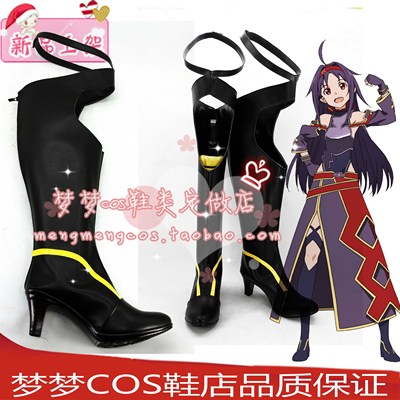 taobao agent Number 2282 Sword Art Online Tomano Mianyeyo Kano COSPLAY Shoe COS Fun Anime Shoes