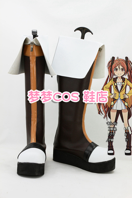 taobao agent Black bullet, cosplay