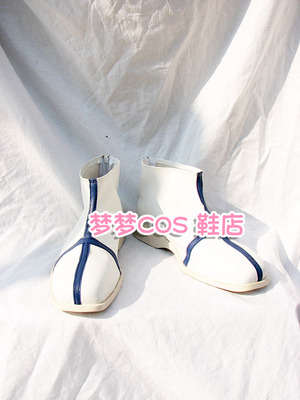 taobao agent 460 Dead God Ishida Yulong COSPLAY shoes