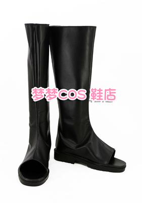 taobao agent Number 2934 Naruto COSPLAY shoes COS shoes anime shoes to draw