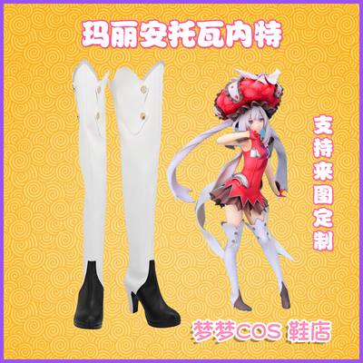 taobao agent A1187 Fate Grand Order Mariantovnett COSPLAY Shoes COSPLAY Shoes to Custom