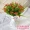 Mô phỏng bó hoa đầy sao nhựa giả hoa bàn trang trí cây trồng trong phòng khách con lắc mở rộng diện tích trang trí kỹ thuật - Hoa nhân tạo / Cây / Trái cây