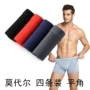 Đồ lót nam cotton cao eo boxer thanh niên cũ của cha quần dưới modal triangle eo lỏng quần chất béo quần sịp con voi