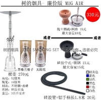 Дешевая версия обнаженная горшка солнечная цветочная бутылка