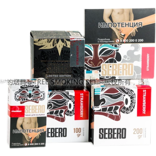 Российский себеро табачный арктический микс Limited