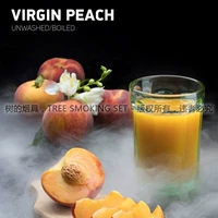 Virgin Peach Sweet Peach