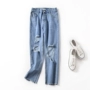 G ¥ 28 Mùa Thu mới mặc dài slim slimming jeans 2018 Hàn Quốc thời trang hoang dã của phụ nữ quần quần jean baggy nữ lưng cao
