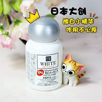 Nhật bản DAISO Daiso Whitening Essence ER Dưỡng Ẩm Lotion Toàn Bộ Cơ Thể Vẻ Đẹp Trên Khuôn Mặt lỗ chân lông 30 ml serum dưỡng ẩm klairs