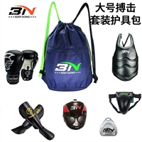 Боксерское защитное снаряжение для тхэквондо, детский вместительный и большой рюкзак для взрослых для единоборств, спортивная сумка