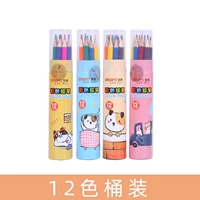 12 -Color Barrel Color Lead