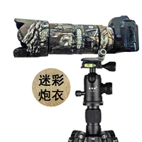 Canon, объектив, камуфляжный защитный чехол, комплект, 70-200мм, 600, 800