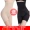 Cơ thể định hình eo cao bụng đồ lót nữ hông mỏng phần bụng nhỏ tạo dáng bụng corset cơ thể mùa hè - Quần cơ thể