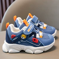 Blue 701 Spring и Double Double Net