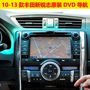 101112131415 Toyota mới Reiz Highlander dành riêng cho máy tích hợp DVD Navigator - GPS Navigator và các bộ phận