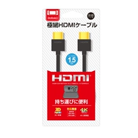 Хорошее значение Nintendo Switch использует HDMI Line 2.0 Версия 3D -видеокабель NS Accessories 4K Digital High -Definition Line