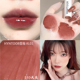 Black Rabbit black hyntoor gương lip glaze niche thương hiệu son bùn macaron giá rẻ sinh viên 05 lipstick a03 merzy l6