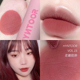 Black Rabbit black hyntoor gương lip glaze niche thương hiệu son bùn macaron giá rẻ sinh viên 05 lipstick a03 merzy l6