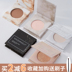 nycemakeup khả năng sửa chữa đĩa cao bóng mũi bột bóng mũi công dụng kép lấp lánh ánh lê khuôn mặt gừng tất cả trong một để làm sáng phấn mắt etude house 