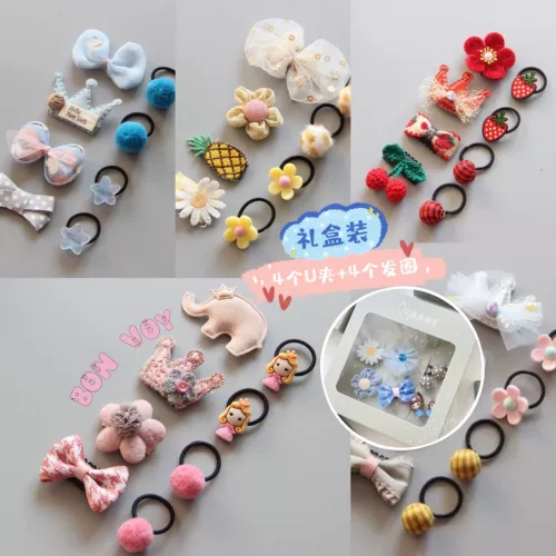 Ограниченная подарочная коробка, велосипедные ювелирные украшения цветочные плюшевые волосы, кошки, собаки и собаки, резиновые полосы Брэйд Маленькие Круги волос