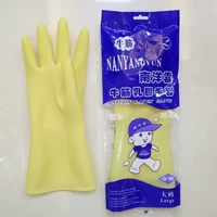 110g Nanyang Cloud 5 Double Double Pack White