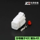 DJ7043-2-11/21 phù hợp với phích cắm dây điện của đèn chạy ban ngày LED sản xuất tại Trung Quốc 6188-0004 6180-4771
