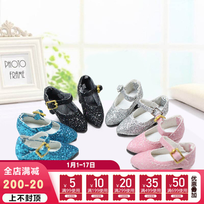 taobao agent Rag doll, footwear, crystal high heels