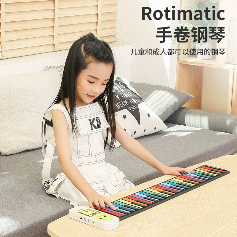 Rotimatic Piano cuộn bằng tay Người mới bắt đầu Bàn phím Có thể gập lại Đồ chơi Trẻ em Nhạc cụ Nhỏ - Đồ chơi âm nhạc / nhạc cụ Chirldren