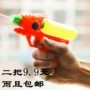 Trẻ em mini súng nước đồ chơi bé chơi súng nước lớn áp lực cao dành cho người lớn phun nước lấy cậu bé súng nước bắn tung tóe nước đồ chơi của em bé