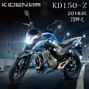 Xe máy Kai Dian 150 2018 mới nâng cấp KD150-Z mô hình 130 lốp chân không trước và phanh đĩa đôi phía sau - mortorcycles