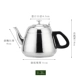 1.2 VIP Pot (с фильтром)