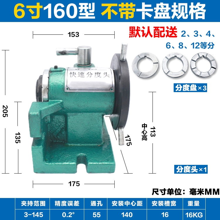 Máy phay đầu chia độ đơn giản và nhanh chóng, máy khoan vạn năng nhỏ, dụng cụ chia độ chia bằng nhau sử dụng kép dọc và ngang, máy khoan bàn mâm cặp Phụ tùng máy phay