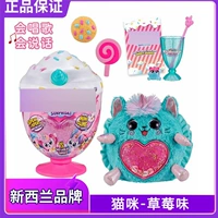 Клубника, кот