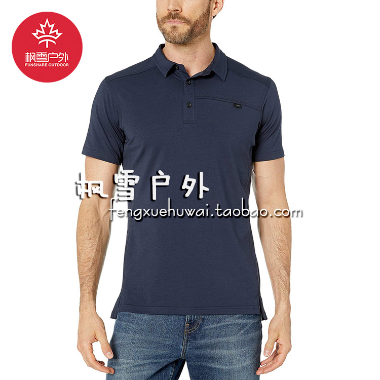 79 73 Arc Teryx Archaeopteryx Captive Polo Ss Short Sleeve Polo Shirt From Best Taobao Agent Taobao International International Ecommerce Newbecca Com