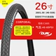 26x1.50 Zhengxin Senior Anti -Stringing Tire Coolparo