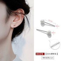 Матовый серебряный браслет для влюбленных, 3mm