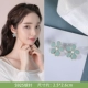 12#Blue Shell Flower-Silver Игла