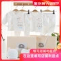 Mùa xuân bà mẹ và cửa hàng trẻ em mang thai bé Daquan hộp quà sơ sinh quần áo trẻ em spree bé sơ sinh bông bé - Bộ quà tặng em bé đồ sơ sinh cho bé trai