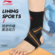 Li Ning trẻ em mắt cá chân nam và bảo vệ mắt cá chân của phụ nữ bảo vệ thiết bị thể thao bong gân chân rắn cổ tay thiết kế bóng rổ chân trần - Dụng cụ thể thao