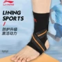 Li Ning trẻ em mắt cá chân nam và bảo vệ mắt cá chân của phụ nữ bảo vệ thiết bị thể thao bong gân chân rắn cổ tay thiết kế bóng rổ chân trần - Dụng cụ thể thao dụng cụ bảo vệ đầu gối