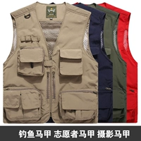 Mùa hè vest nam nam nhiều túi nhiếp ảnh gia làm việc quần áo ngoài trời vest mỏng vest vest tình nguyện - Dệt kim Vest áo len không tay