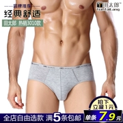 Tian Tailang đồ lót nam modal giữa eo quần giữa và trẻ nhỏ bên ngắn tóm tắt thể thao đơn giản 杈 CK31