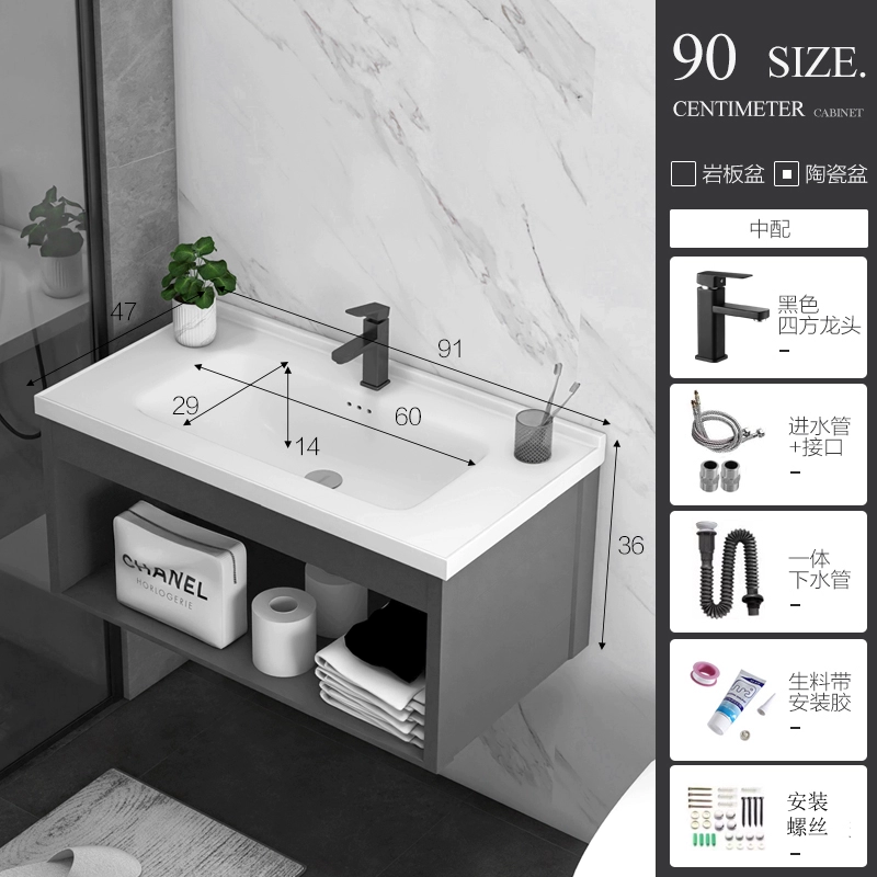 Tủ phòng tắm kết hợp tấm đá lưu vực chậu rửa treo tường gương thông minh đơn giản tích hợp chậu gốm chậu rửa chậu rửa lavabo chữ nhật 