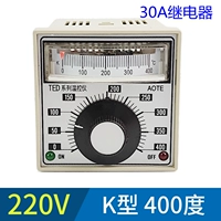 220V k тип 0-400 градусов 30А эстафета