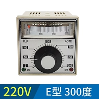 220V E Тип 0-300 ℃