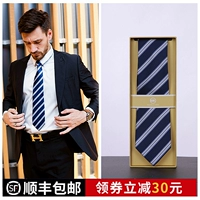 Шелковый галстук, костюм ручной работы, легкий роскошный стиль, 8см