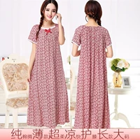 Của phụ nữ kích thước lớn tinh khiết cotton dài nightdress nữ mùa hè mùa thu và mùa đông Hàn Quốc ngắn tay phụ nữ mang thai có thể mặc đồ ngủ lỏng dịch vụ nhà đầm mặc ở nhà