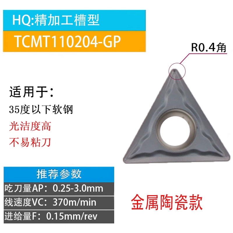 Nhàm Chán chèn hình tam giác lỗ bên trong hạt TCMT110204 bộ phận thép không gỉ TCMT110208 dao CNC dao cnc gỗ dao phay cnc Dao CNC