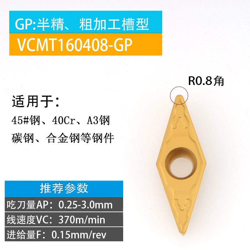 CNC 35 độ vòng ngoài bên trong lỗ công cụ tiện lưỡi dao VCMT160404/160408-TM các bộ phận bằng thép không gỉ đặc biệt cán dao tiện cnc máy mài dao cnc Dao CNC