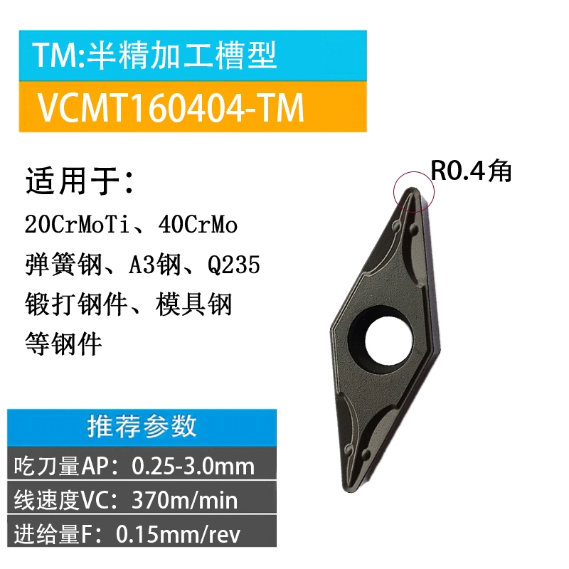 CNC 35 độ vòng ngoài bên trong lỗ công cụ tiện lưỡi dao VCMT160404/160408-TM các bộ phận bằng thép không gỉ đặc biệt cán dao tiện cnc máy mài dao cnc Dao CNC